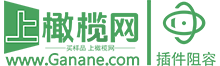 上橄榄网
